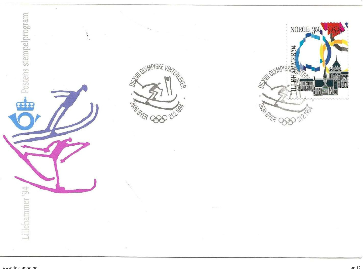 Norway Norge 1994 Winter Olympics, Lillehammer -  Flags Mi 1147  Special Cover Slalom Cancelled Øyer 21.2.94 - Storia Postale