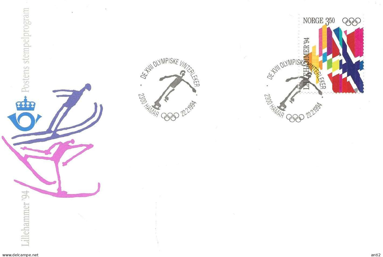 Norway Norge 1994 Winter Olympics, Lillehammer -  Flags Mi 1145 Special Cover Skating CancelledHamar 22.2.94 - Cartas & Documentos