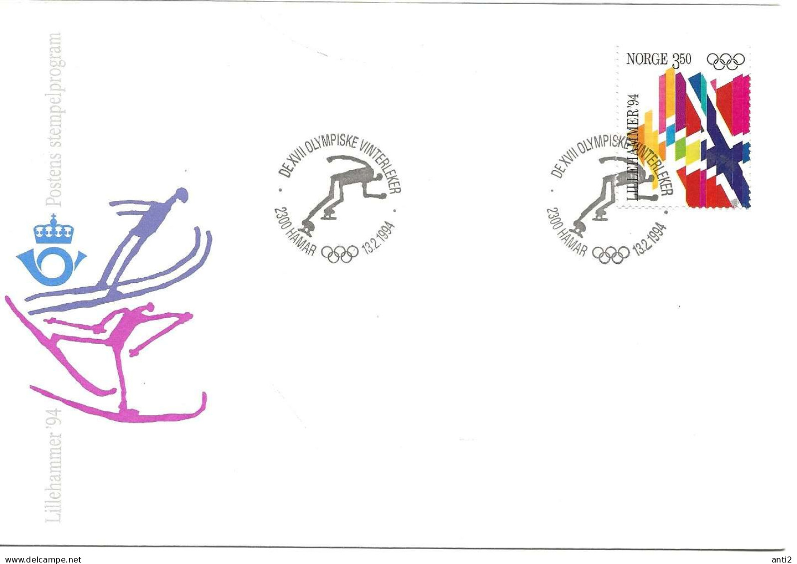 Norway Norge 1994 Winter Olympics, Lillehammer -  Flags Mi 1145 Special Cover Skating Cancelled Hamar 13.2.94 - Storia Postale