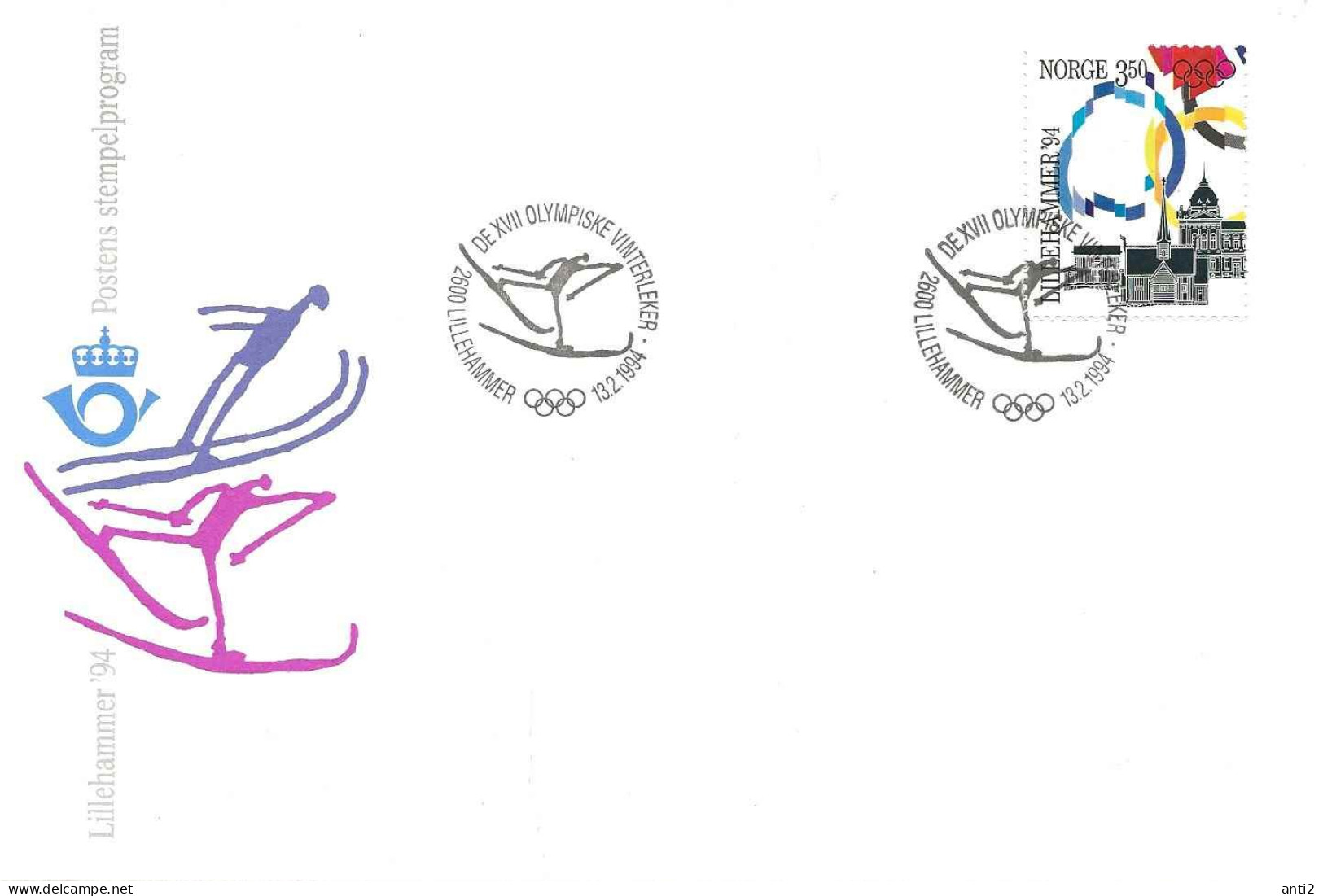 Norway Norge 1994 Winter Olympics, Lillehammer - Flags Mi 1148  Skiing Cross Country Cancelled Lillehammer 13.2.94 - Covers & Documents