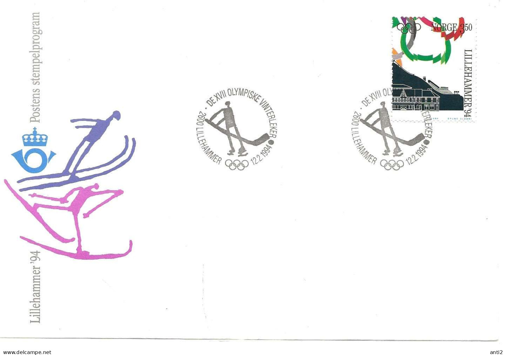 Norway Norge 1994 Winter Olympics, Lillehammer - Flags Mi 1148    Ice Hockey Cancelled Lillehammer 12.2.94 FDC - Storia Postale