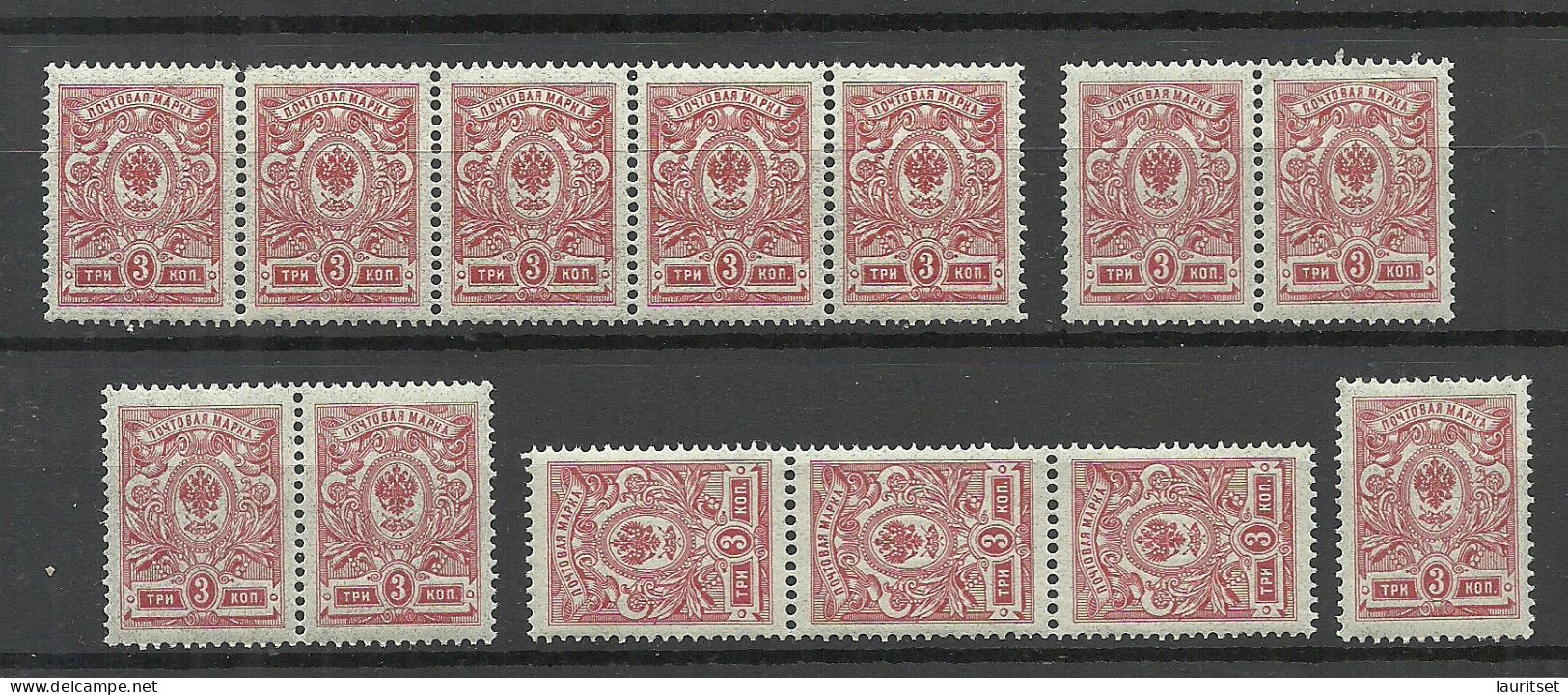 Russland Russia 19011 Michel 65 I A A (First Printing /Erstauflagen) MNH Small Lot Of 13 Stamps - Neufs