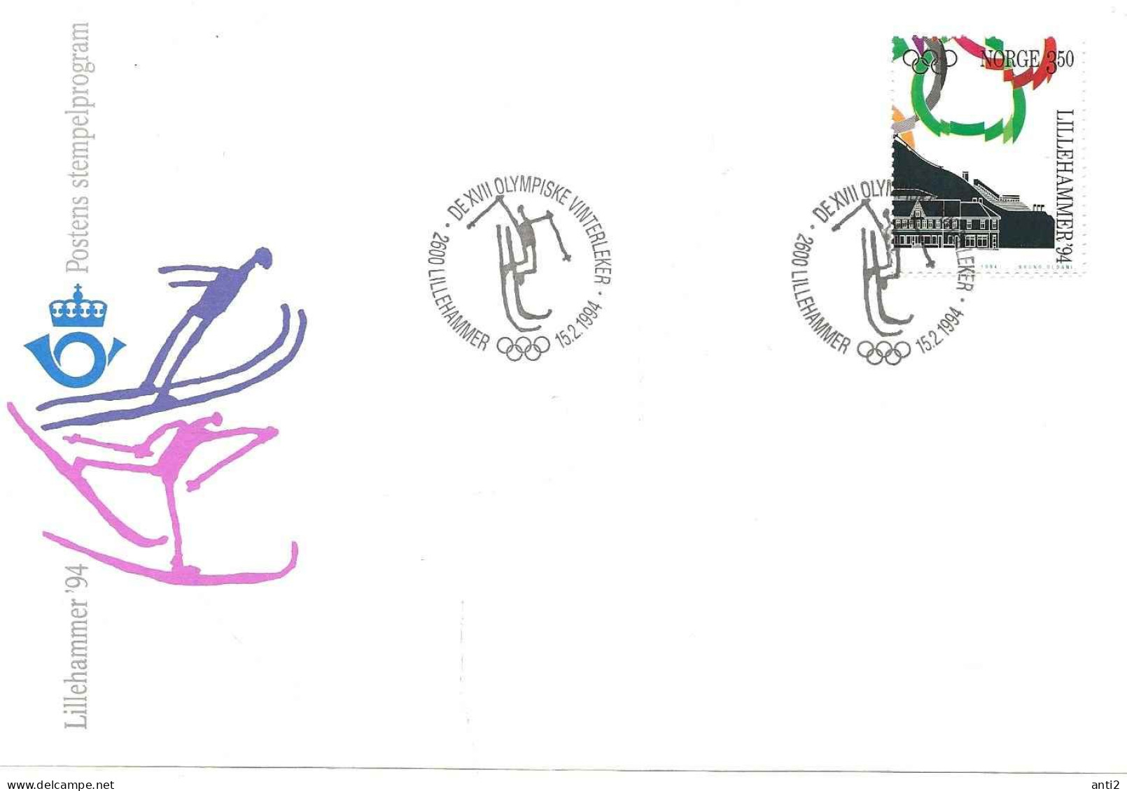 Norway Norge 1994 Winter Olympics, Lillehammer - Flags Mi 1148   Downhill Free Style Lillehammer 15.2.94 - Storia Postale