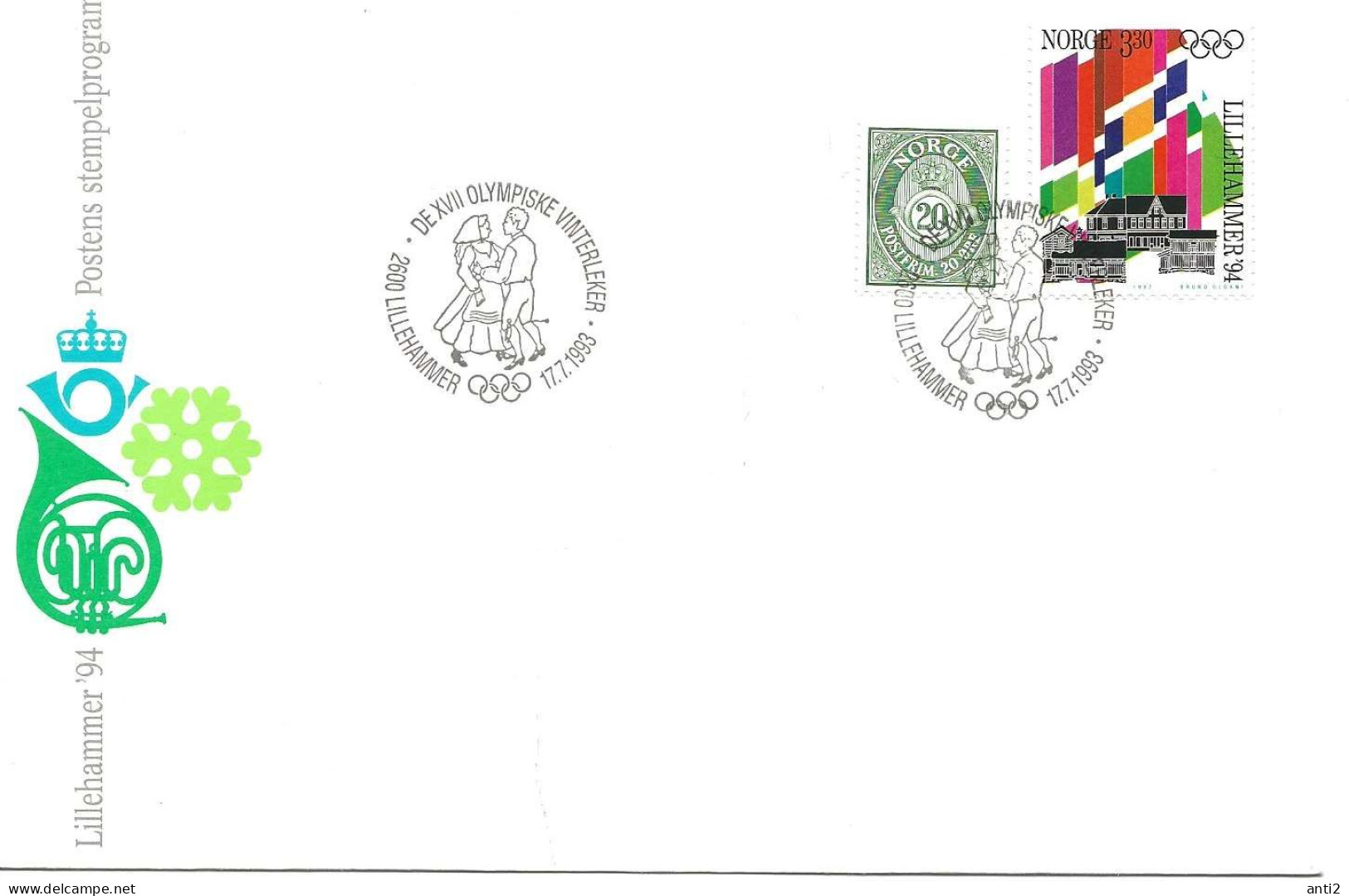 Norway Norge 1993 Winter Olympics, Lillehammer - Flags Mi 1105  Special Cover - Special Cancellation Lillehammer 17.7.93 - Lettres & Documents