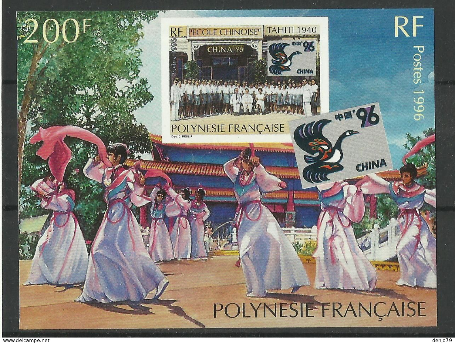 FRENCH POLYNESIA 1996  CHINA PHILATELIC EXHIBITION,SCHOOL SS MNH - Neufs
