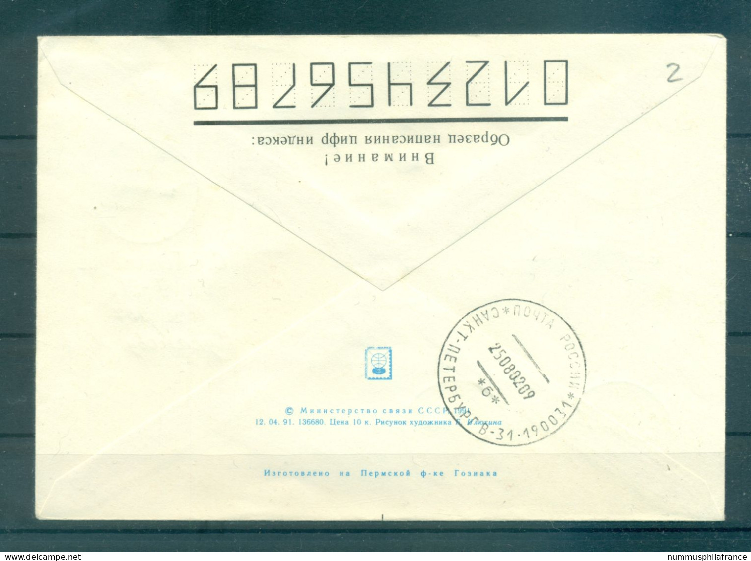 Russie 2002 - Enveloppe Otto Schmidt - Expéditions Arctiques