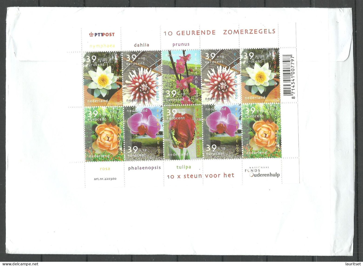 NEDERLAND Netherlands Air Mail Cover To Estonia Flowers Blumen NB! Block Of 10 At Back Side In Not Cancelled - Briefe U. Dokumente