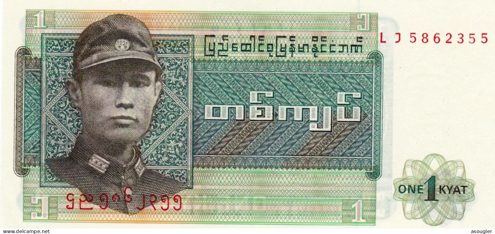 BURMA 1 KYAT 1972 UNC P-56 "free Shipping Via Regular Air Mail (buyer Risk)" - Other - Asia