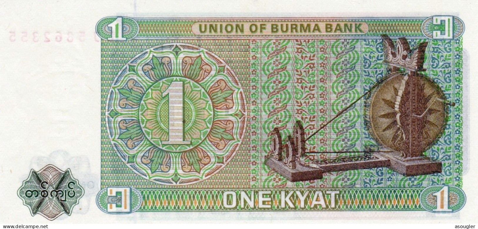 BURMA 1 KYAT 1972 UNC P-56 "free Shipping Via Regular Air Mail (buyer Risk)" - Other - Asia