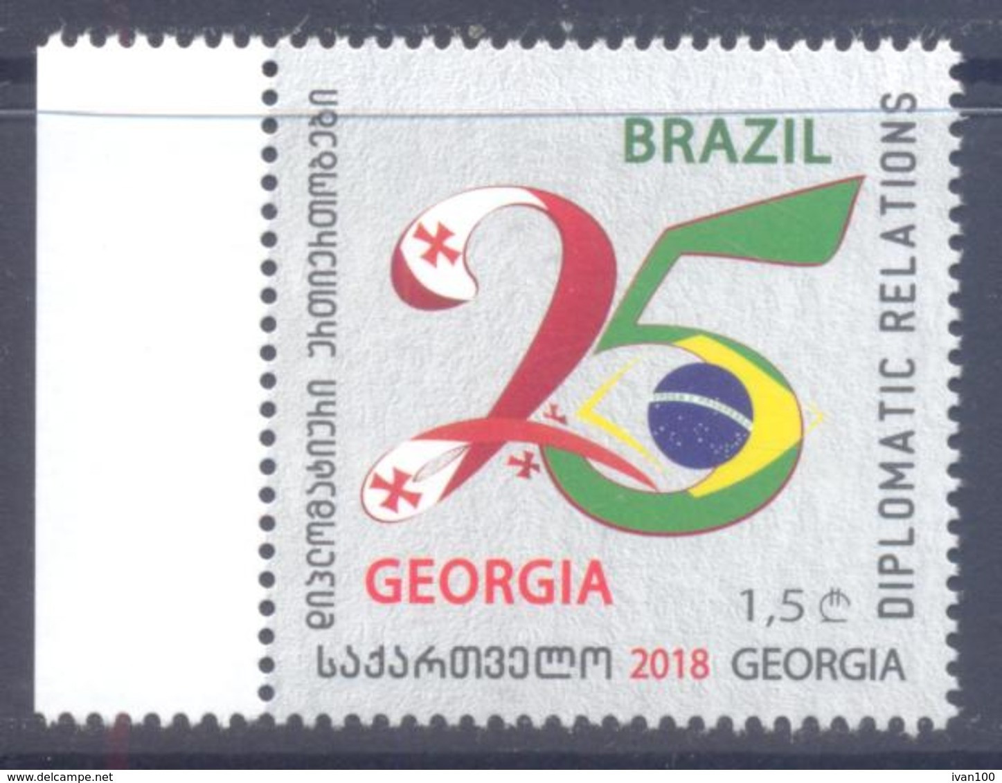 2018. Georgia, 25y Of Diplomatic Relations With Brasilia, 1v, Mint/** - Georgië