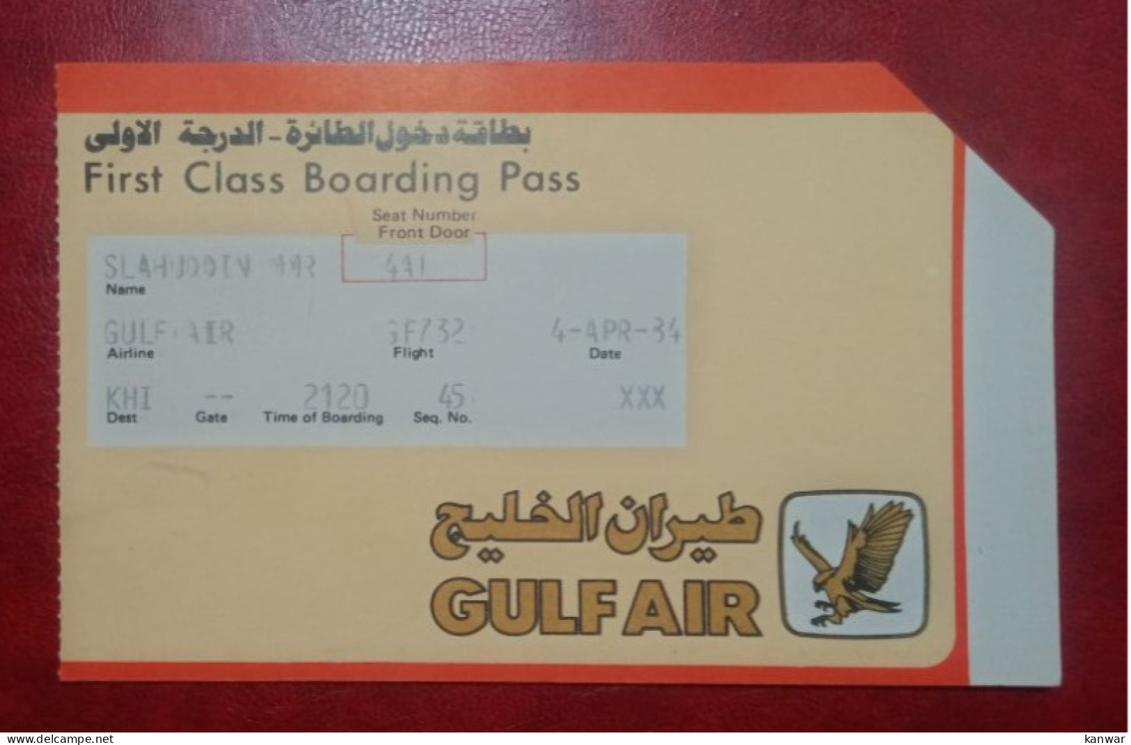 GULF AIR AIRLINES PASSENGER BOARDING PASS FIRST CLASS - Bordkarten