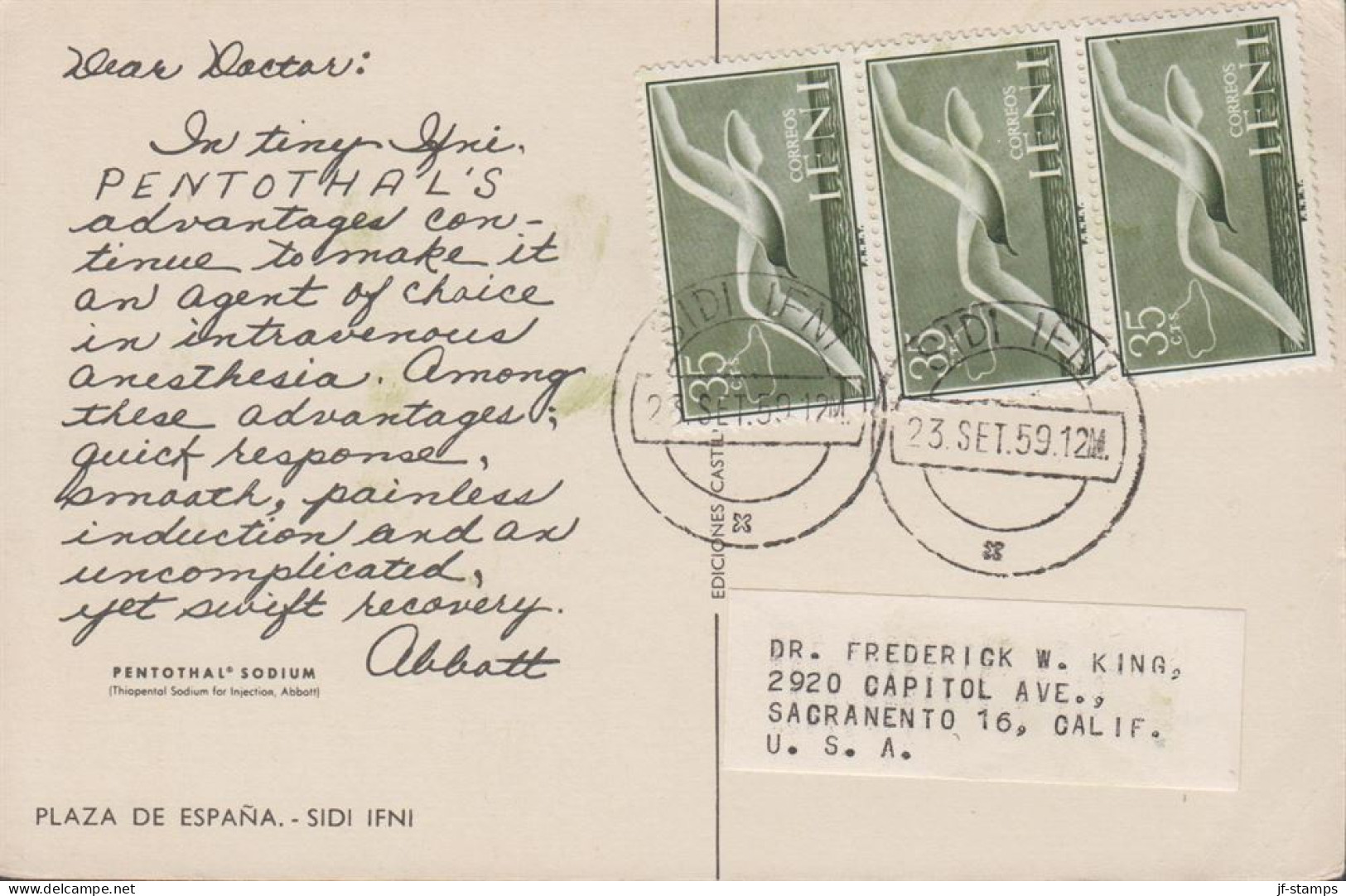 1959. IFNI. Interesting Postcard (PLAZA DE ESPANA - SIDI IFNI) With 3-stripe 35 CTS Bird To U... (MICHEL 135) - JF440053 - Ifni