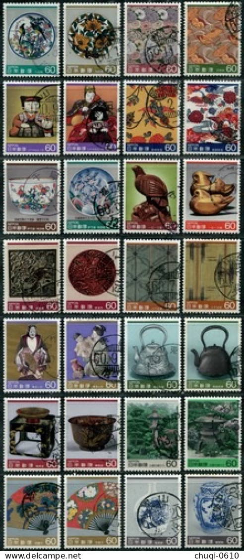 Japan Stamps -- 1984-86 Japanese Traditional Crafts，28 Used - Usati