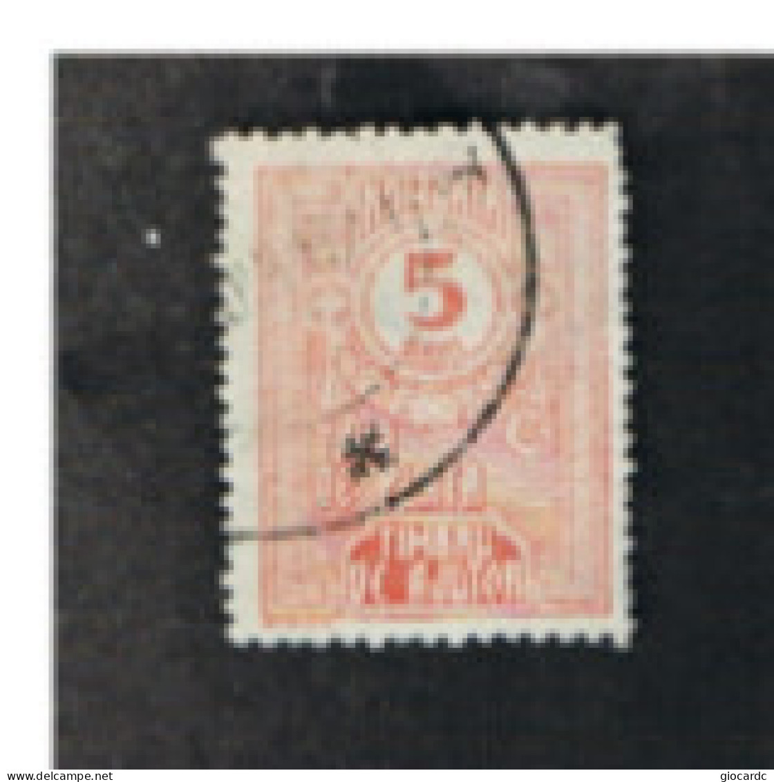 ROMANIA   - TD738  -  1917 POSTAL TAX DUE: TIMBRE DE AJUTOR    - USED ° - Postage Due