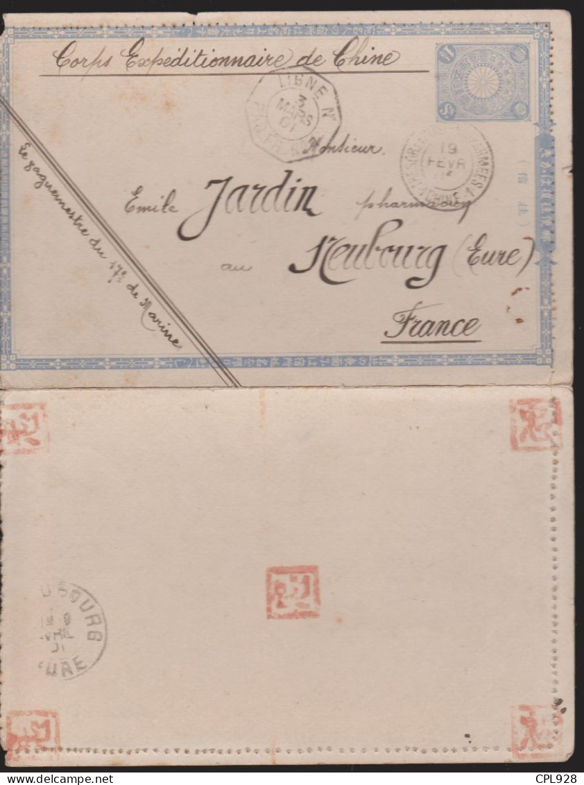 Entier Japonais De Pékin 1901 Pour Le Neubourg Par Paquebot Ligne N Corps Expeditionnaire En Chine - Covers & Documents
