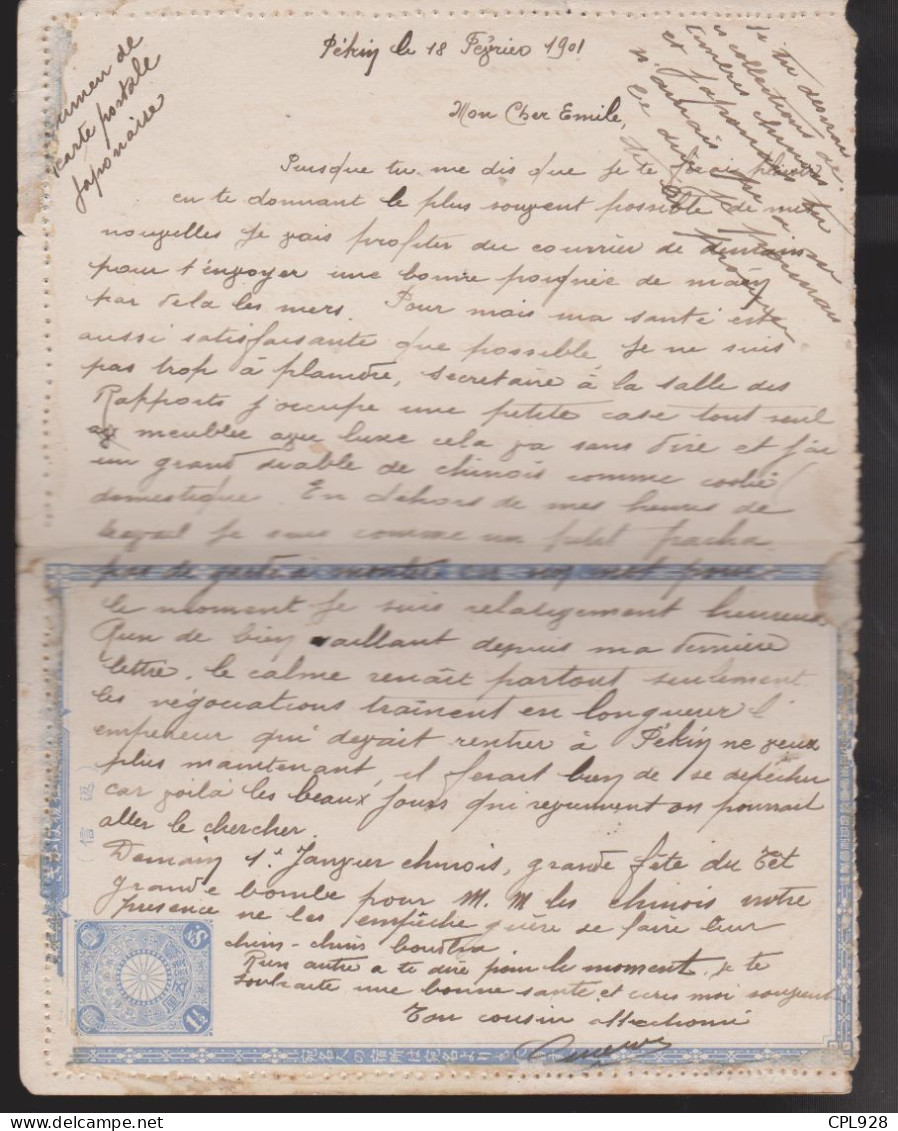 Entier Japonais De Pékin 1901 Pour Le Neubourg Par Paquebot Ligne N Corps Expeditionnaire En Chine - Briefe U. Dokumente
