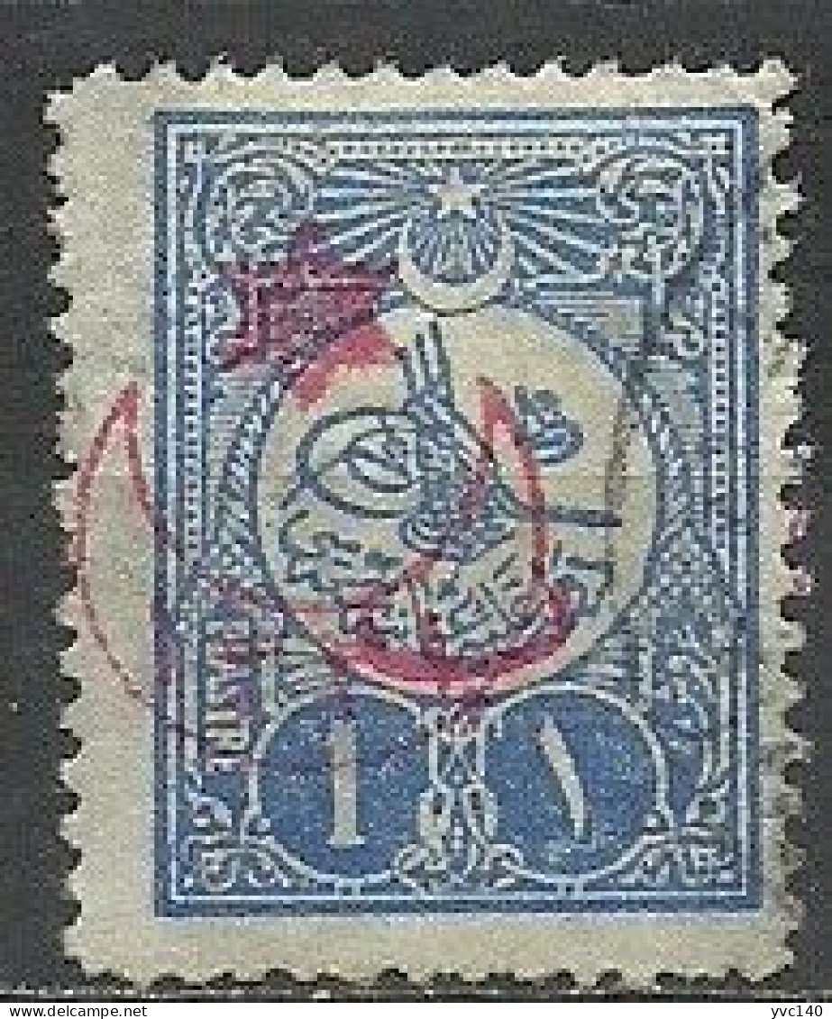 Turkey; 1915 Overprinted War Issue Stamp - Gebruikt