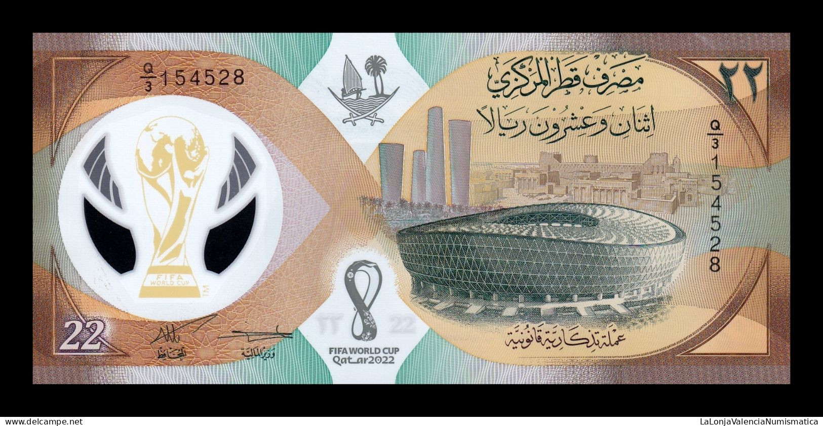 Catar 22 Riyals Commemorative 2022 (2023) Pick New Polymer Sc Unc - Qatar