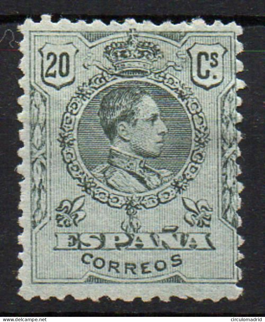 España Nº 272. Año 1909 - Ongebruikt