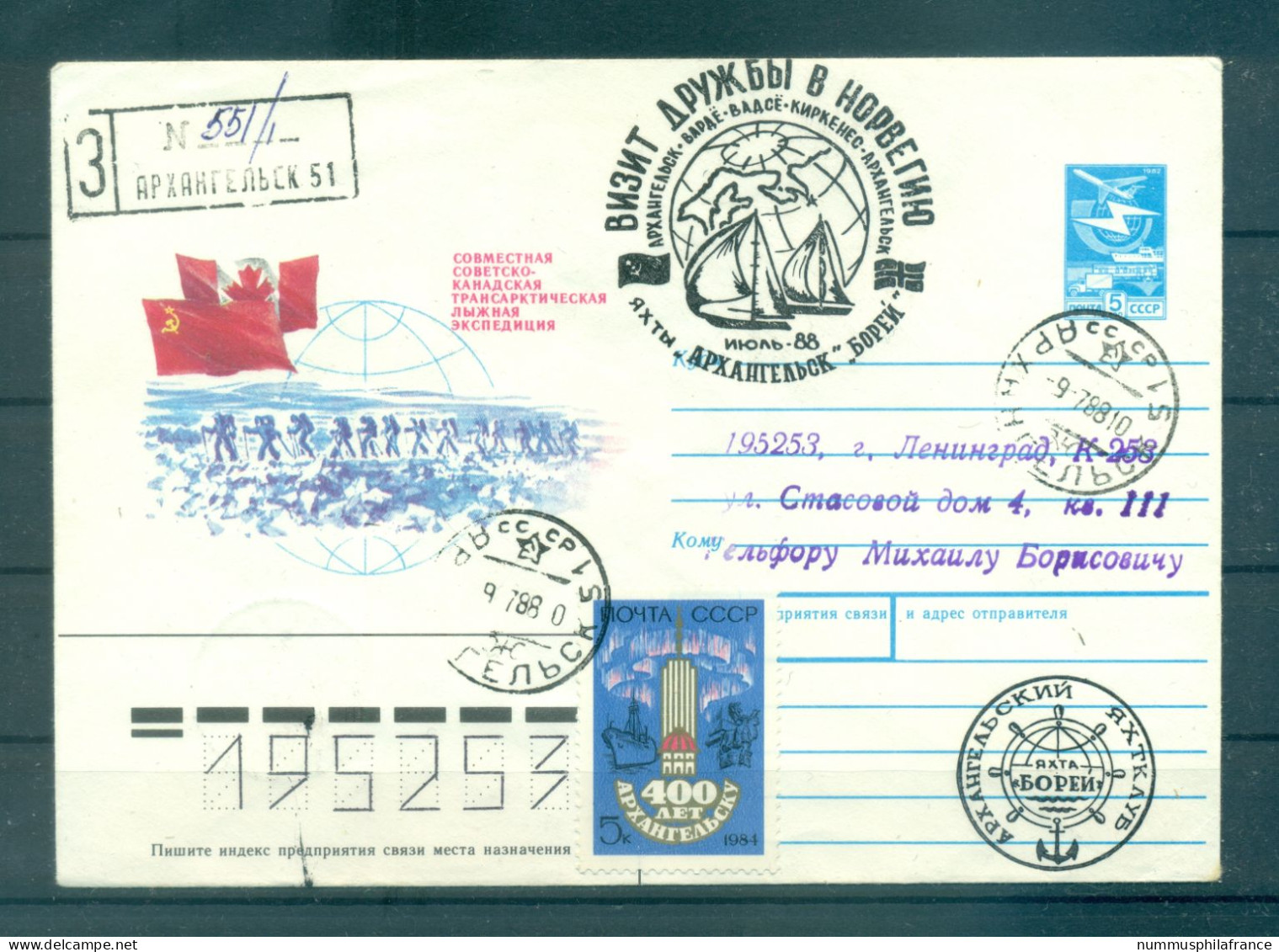 URSS 1988 - Enveloppe "expédition Trans-arctique Canado-russe" - Expéditions Arctiques