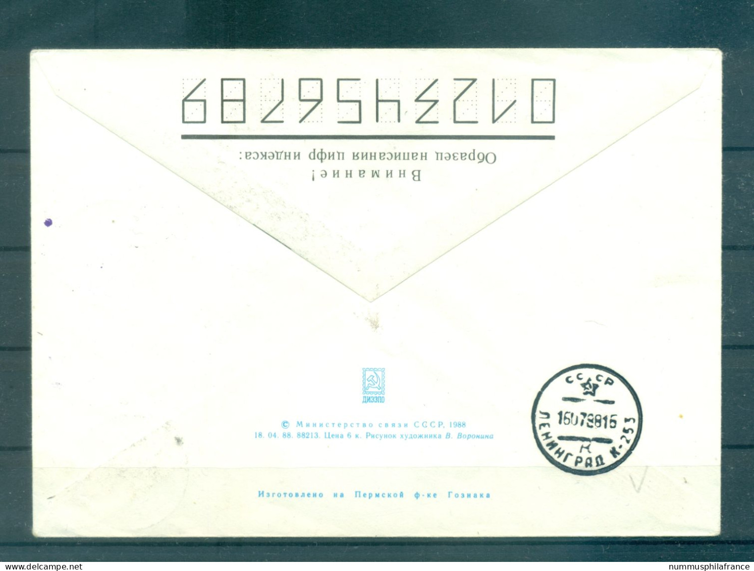 URSS 1988 - Enveloppe "expédition Trans-arctique Canado-russe" - Expéditions Arctiques