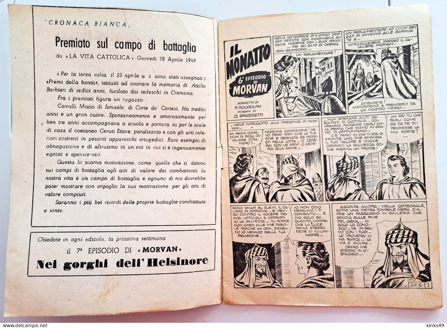 M450> MORVAN N° 6 Anno:1950 - Supplemento A IL VITTORIOSO - 6° Episodio - Prime Edizioni