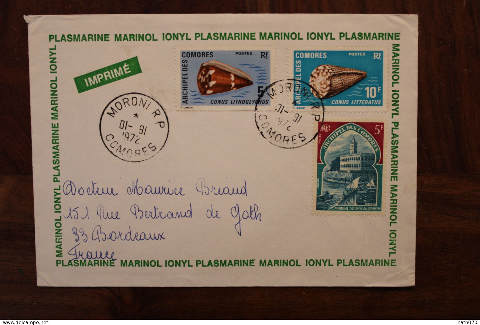 1972 Comores France Cover Air Mail Poste Aerienne Par Avion - Brieven En Documenten