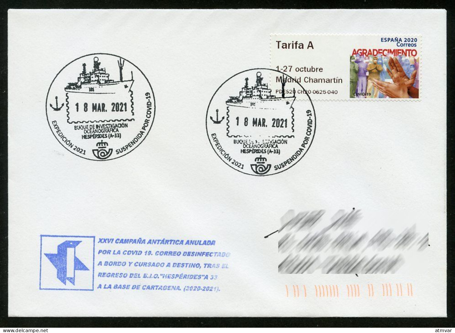 ESPAÑA SPAIN (2021) ATM Agradecimiento COVID 19 - Postmark Campaña Antártica Anulada, Antarctic Expedition, Hespérides - Storia Postale