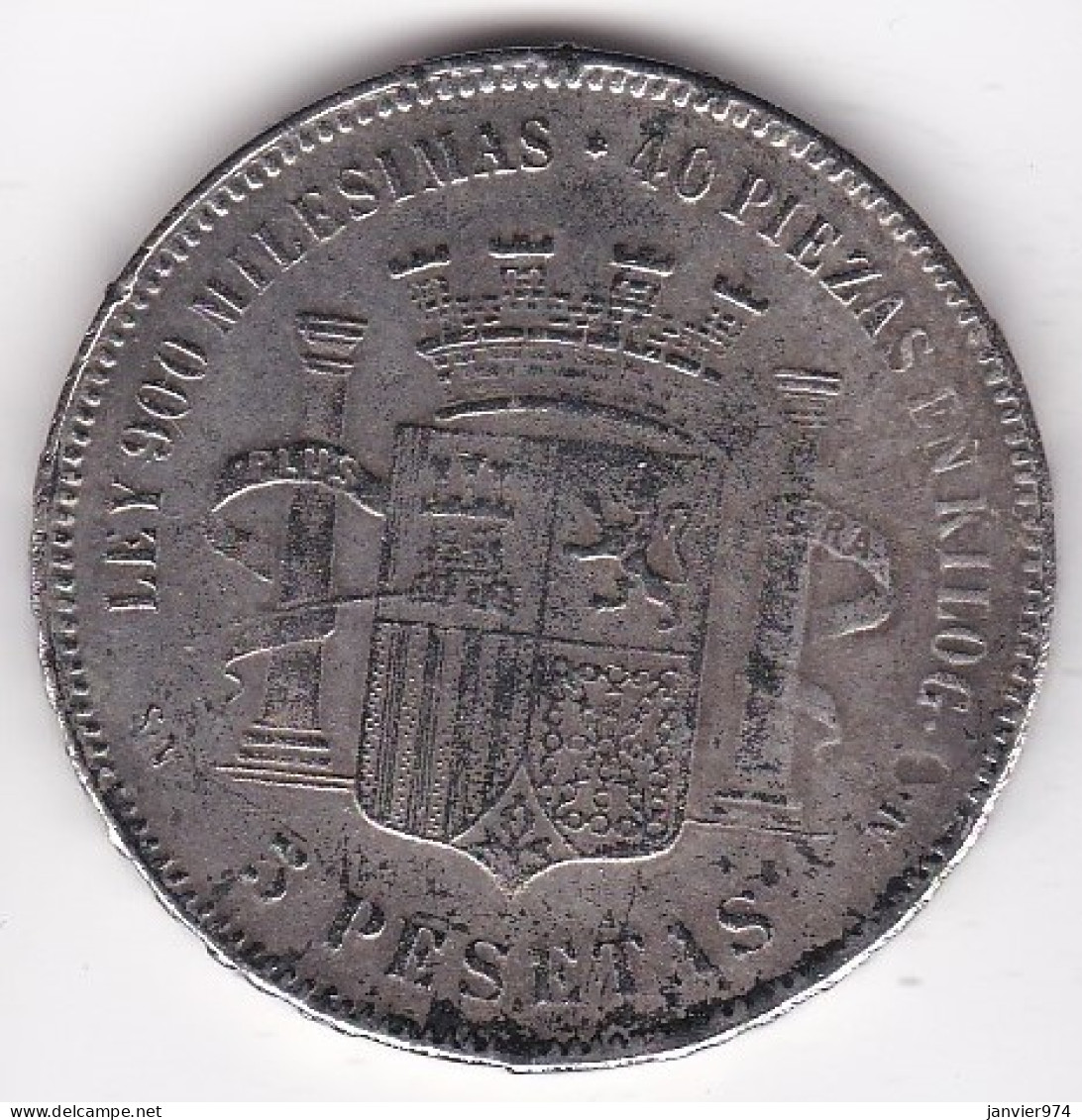 Espagne . 5 Pesetas 1870 , Tranche En Relief, Copie , Fausse - Fausses Monnaies