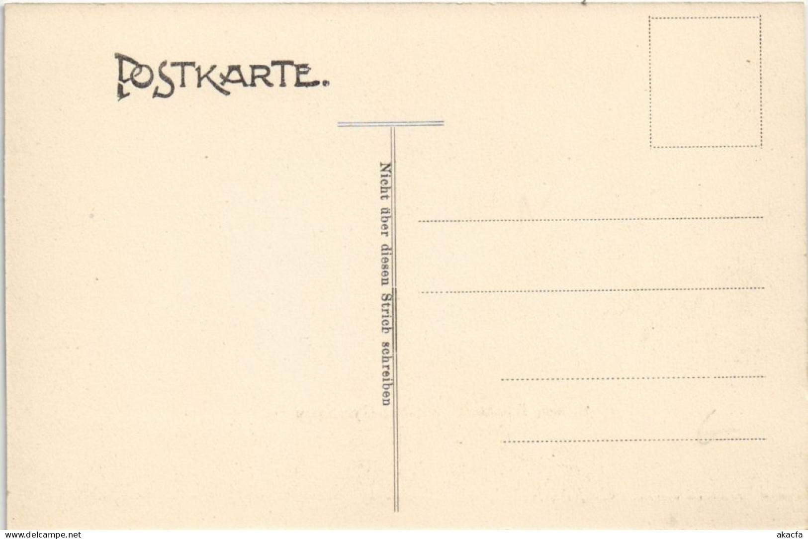 CPA AK Salem- Rentamt, Kloster Gymnasium GERMANY (1049465) - Salem