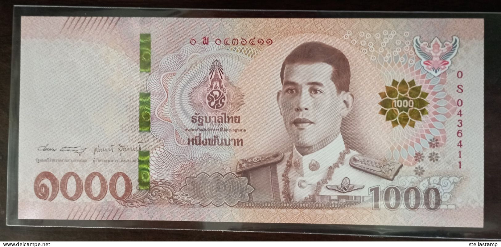 Thailand Banknote 1000 Baht Series 17 P#139 SIGN#90 Replacement 0Sพ - Thaïlande