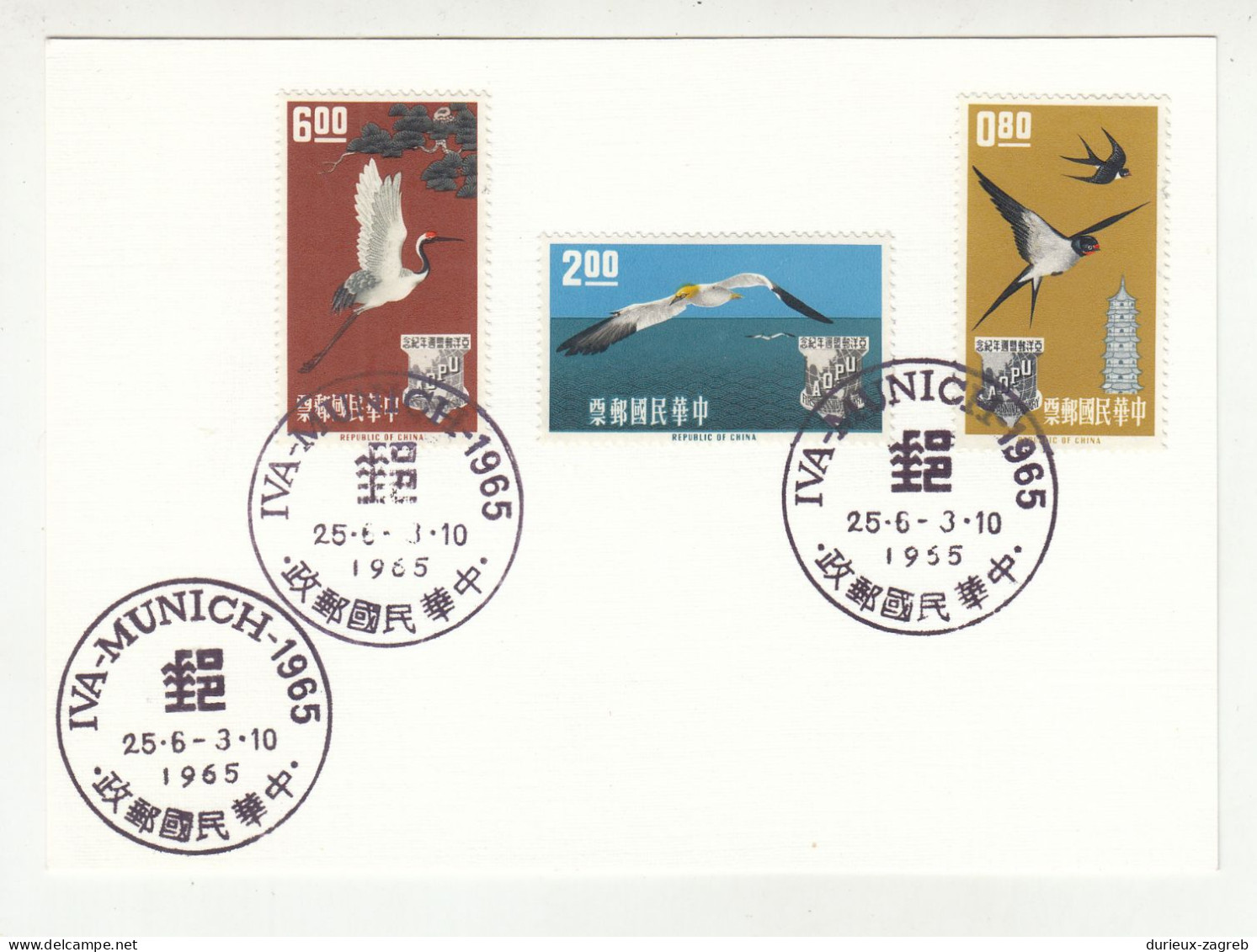 China ROC 1963 Birds Set Postmarked IVA-Munich-1965 On Card B230510 - Briefe U. Dokumente