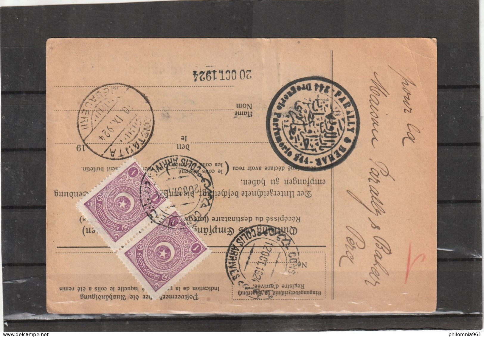 Turkey Constanta PARCEL CARD 1924 - Briefe U. Dokumente