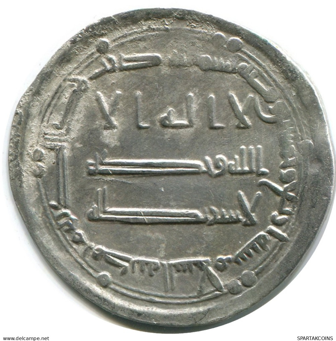 UMAYYAD CALIPHATE Silver DIRHAM Medieval Islamic Coin #AH165..E - Orientale