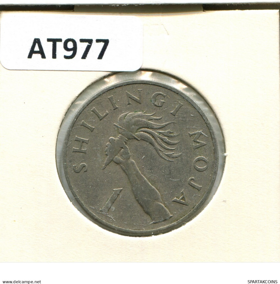 1 SHILLINGI 1974 TANZANIA Moneda #AT977.E - Tanzanie