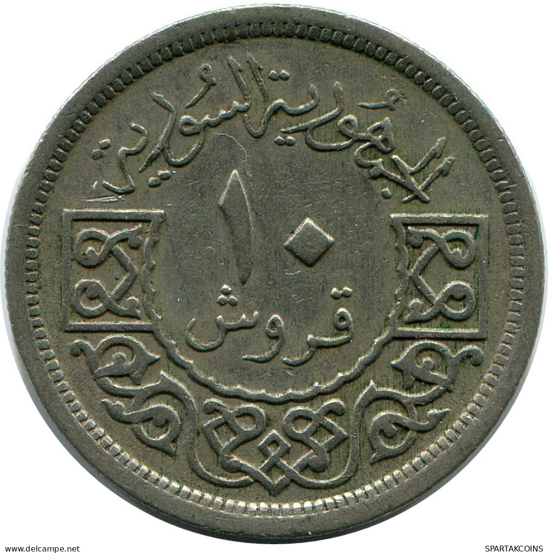 10 QIRSH 1948 SIRIA SYRIA Islámico Moneda #AK200.E - Syrie