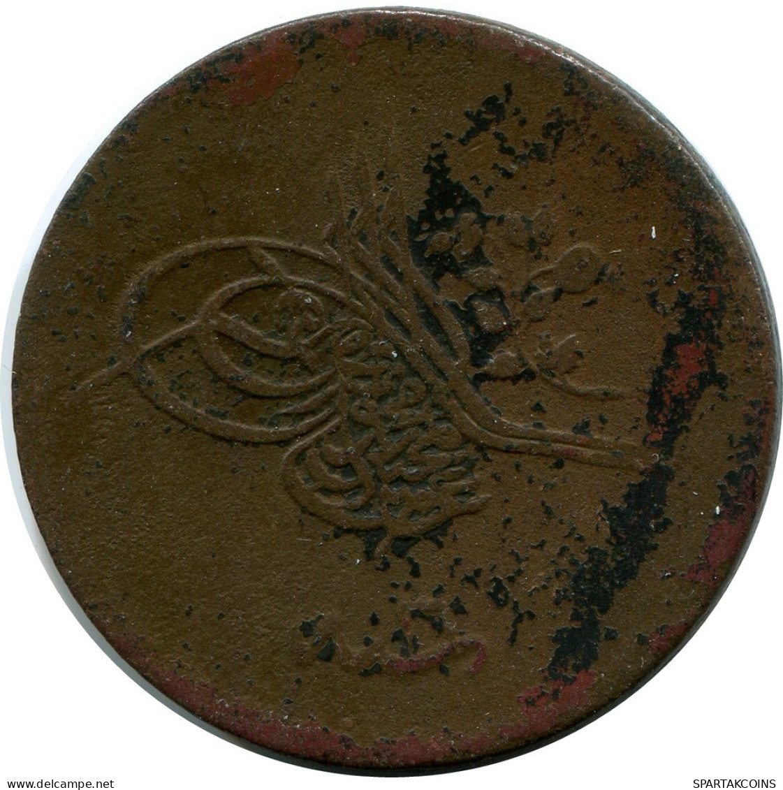 20 PARA 1854 OTTOMÁN OMAN EMPIRE Islámico Moneda #AK231.E - Oman