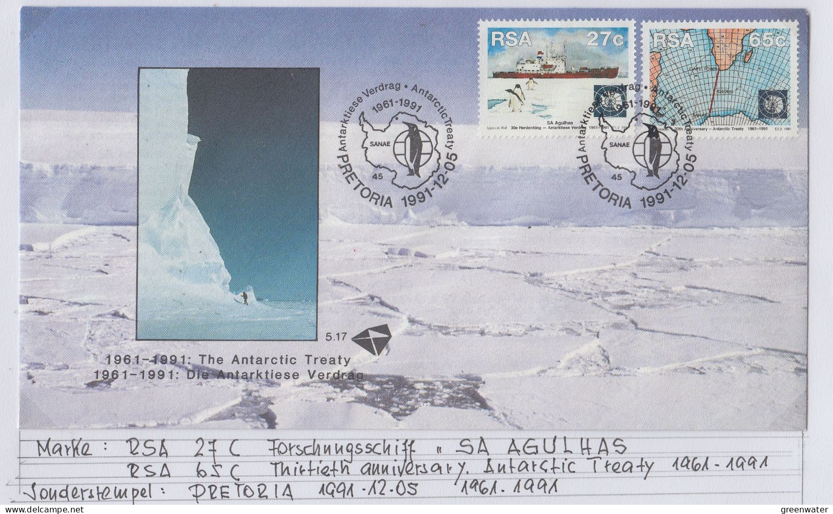 South Africa 1991 30th Anniversary Antarctic Treaty 2v FDC Ca Pretoria  (BV178) - FDC