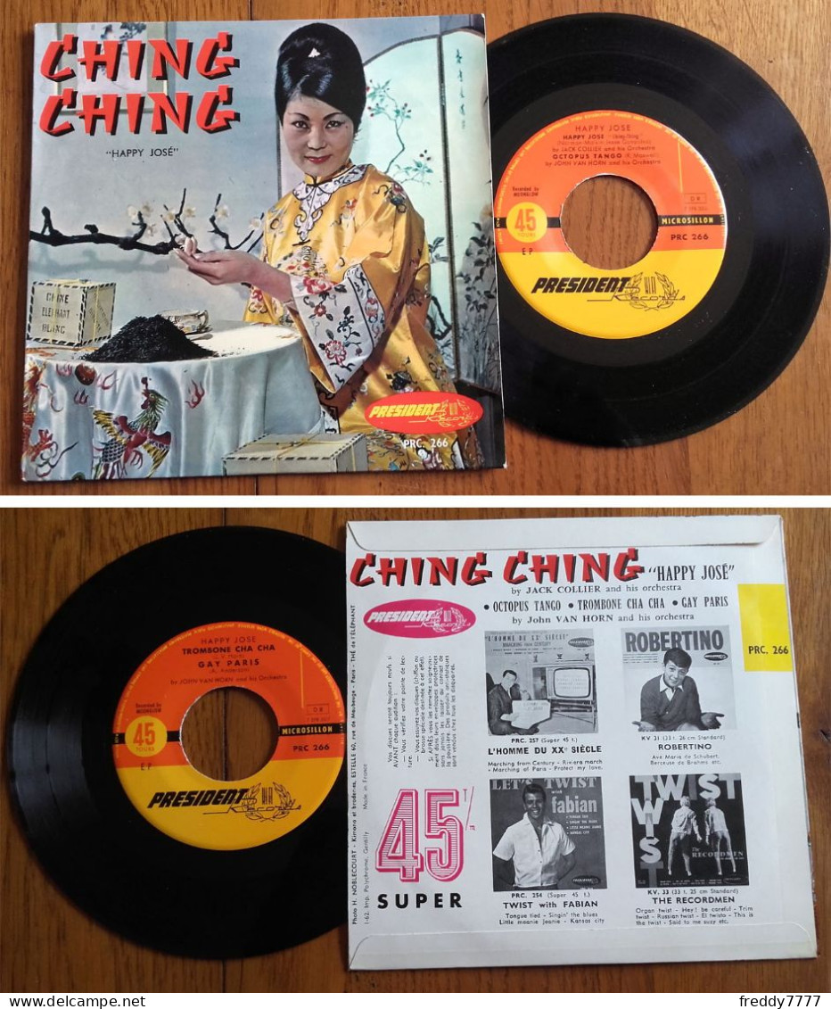 RARE French EP 45t RPM BIEM (7") JACK COLLIER / JOHN VAN HORN «Ching Ching» (1962) - Jazz