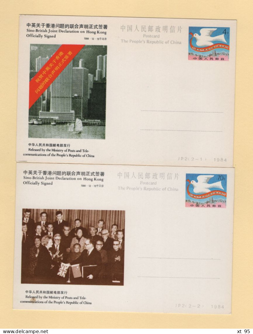 Chine - 2 Entiers Postaux Neufs - JP2 (1-1 Et 1-2) - Sino British Joint Declaration On Hong Kong Officially Signed - Postcards