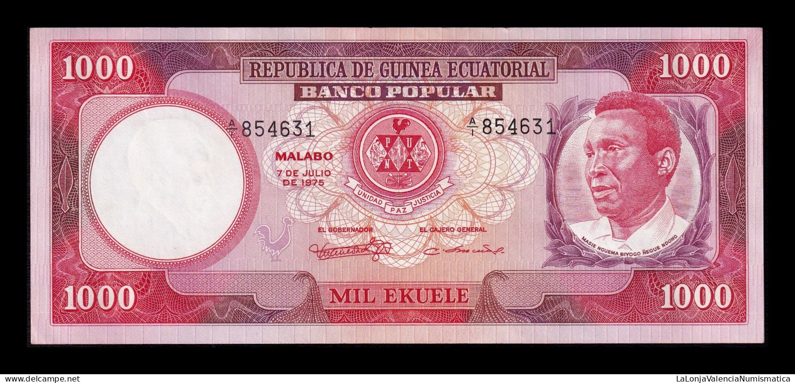 Guinea Ecuatorial Equatorial Guinea 1000 Ekuele 1975 Pick 13 Sc- AUnc - Guinée Equatoriale