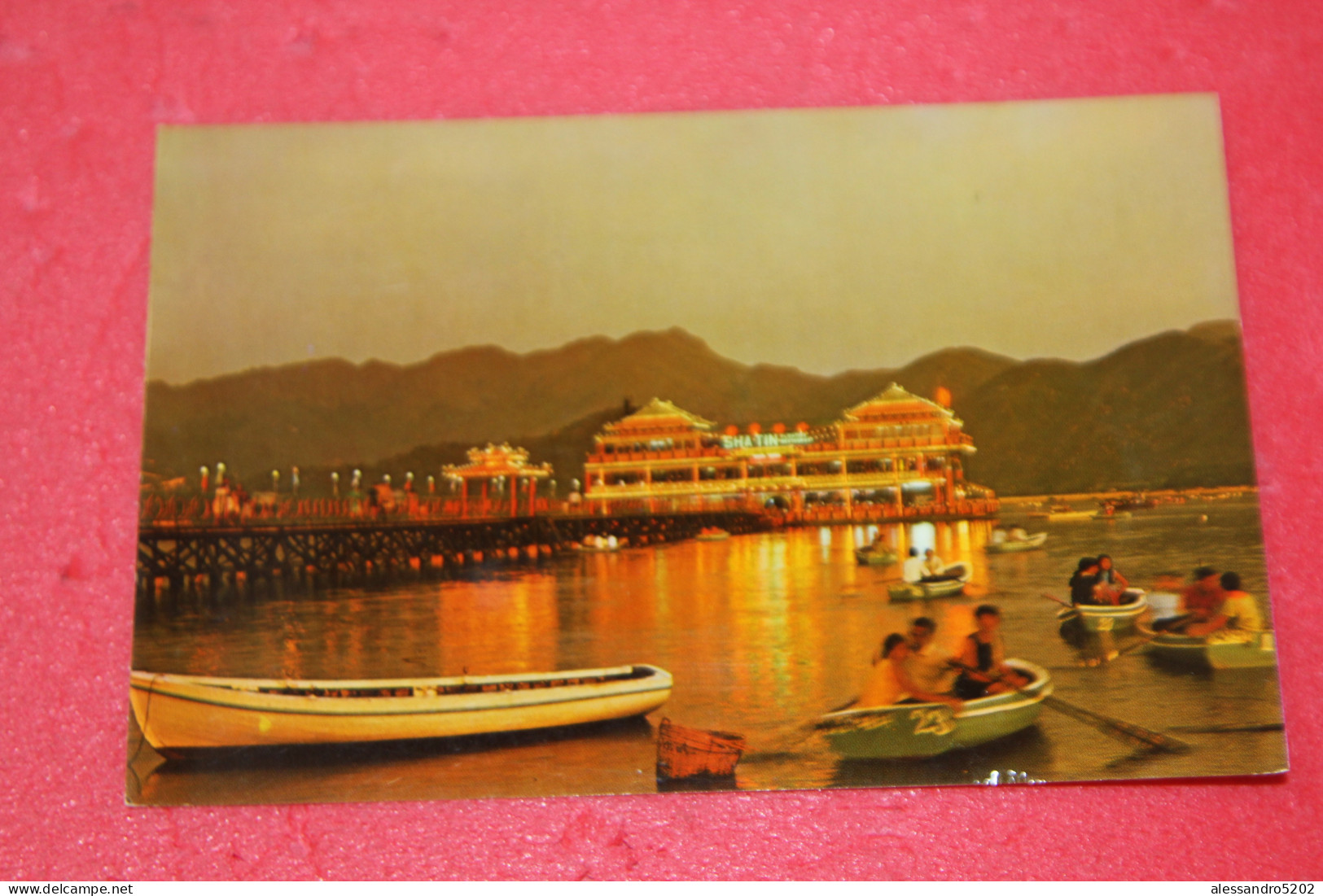China Chine Hong Kong Shatin Floating Restaurant 1971 - Chine (Hong Kong)