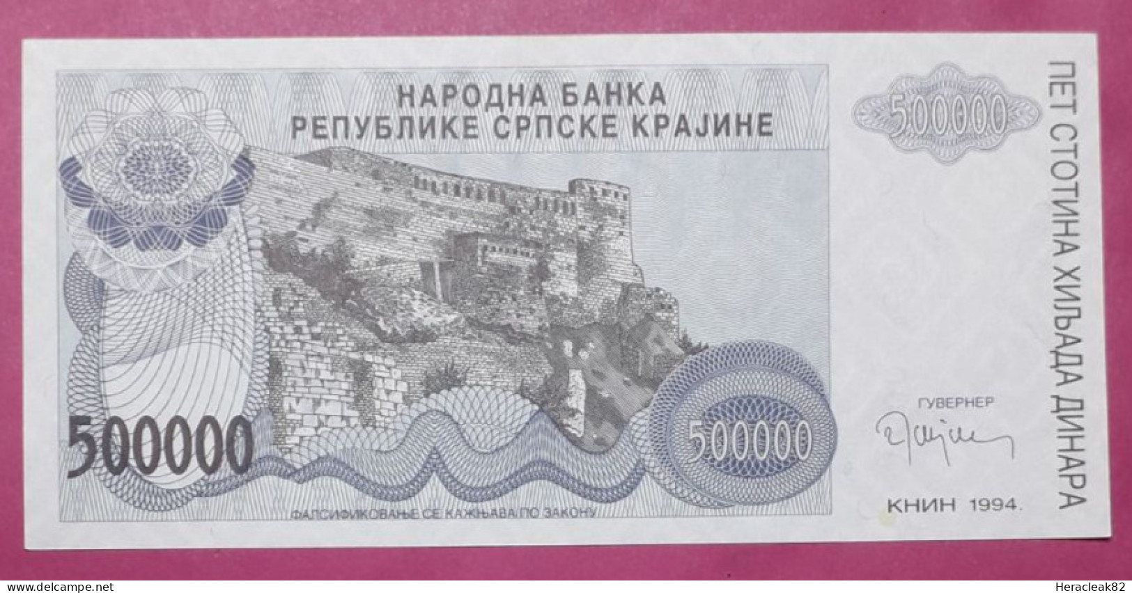 Republika Srpska Krajina 500000 Dinara 1994, Knin UNC. - Croatie