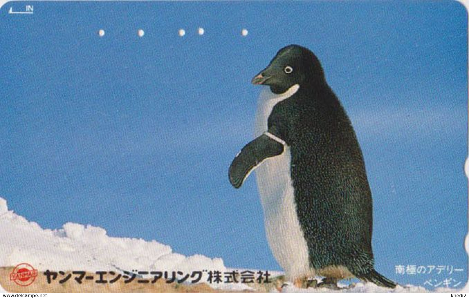 RARE Télécarte JAPON / 110-016 - ANIMAL - OISEAU MANCHOT ADELIE / ANTARCTICA - PENGUIN BIRD JAPAN Phonecard  - 5767 - Pingueinos