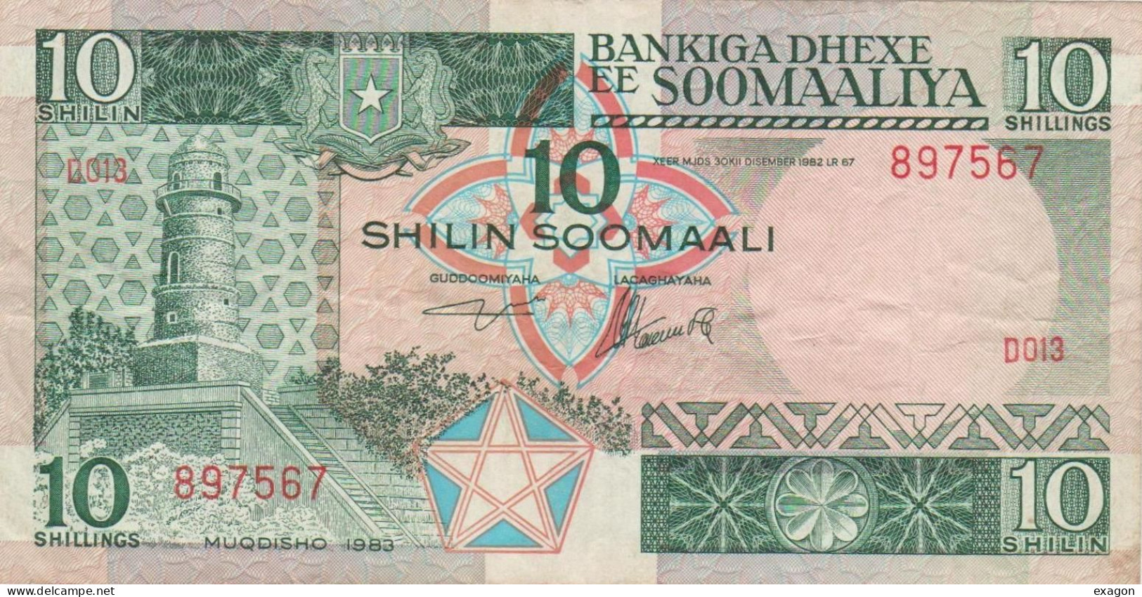 Banconota Da 10 Shilin  Soomaaliya  - Anno: 1967 -  Stock 104 - Somalia
