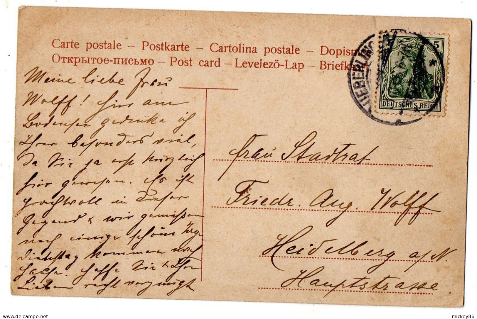 Allemagne --KONSTANZ --1907---Inselhôtel  ( Petite Animation ) .....carte Précurseur Colorisée...timbre....cachet - Konstanz
