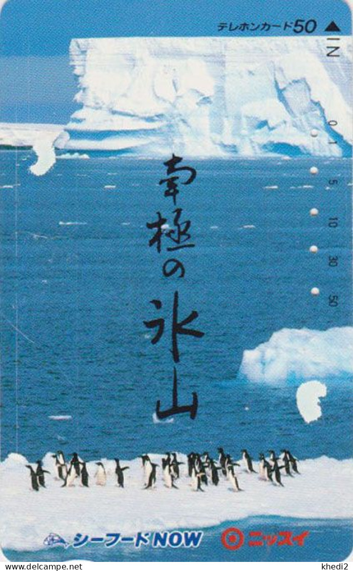 Rare Télécarte JAPON / 390-0310 - ANIMAL - OISEAU - MANCHOT ADELIE - PENGUIN BIRD JAPAN Free Phonecard - PINGUIN - 5783 - Pinguine