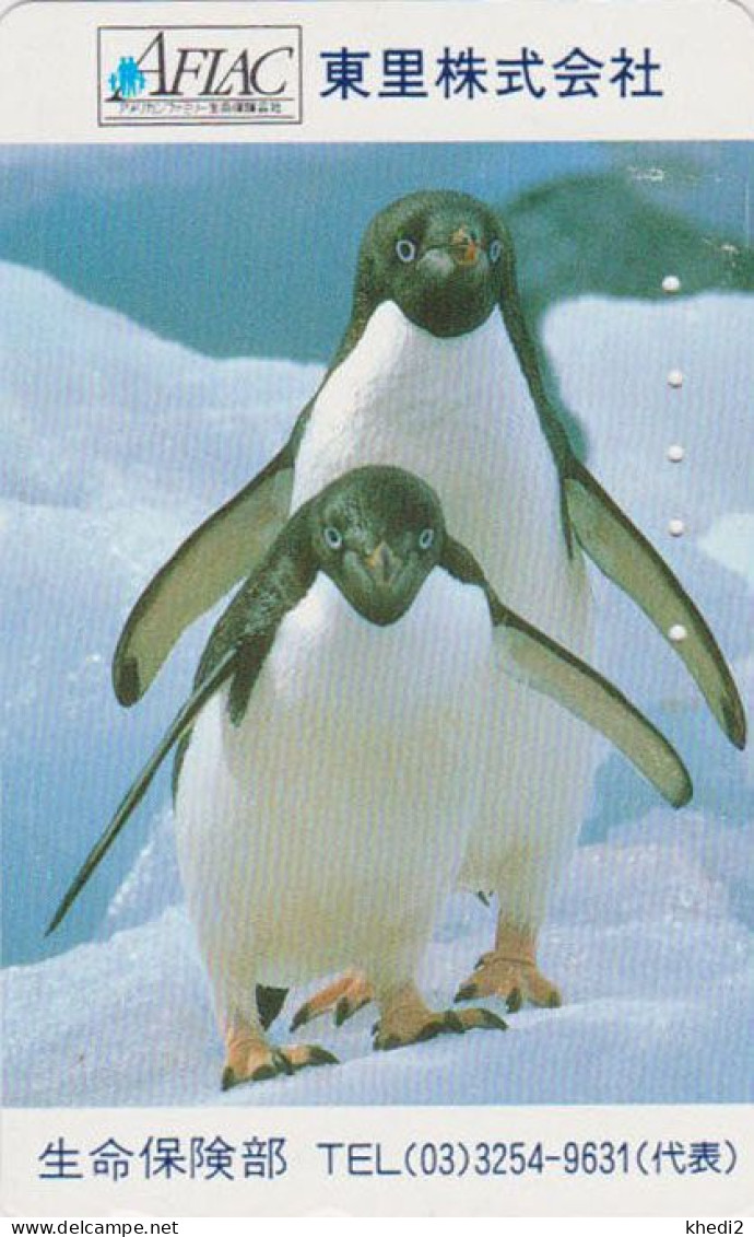Télécarte JAPON / 110-011 - ANIMAL - OISEAU - MANCHOT ADELIE ** AFLAC ** - PENGUIN BIRD JAPAN Phonecard - PINGUIN - 5784 - Pinguine