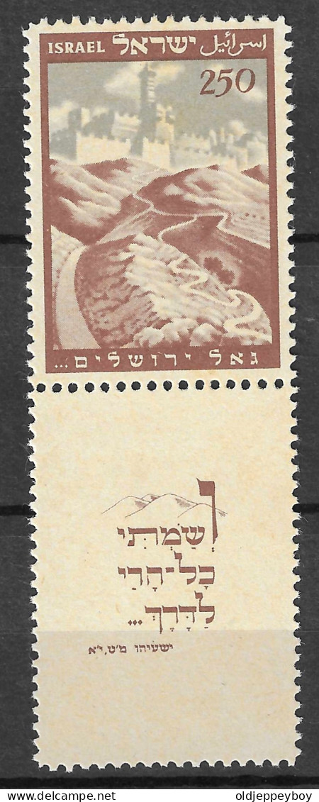 Israel 1949 Straße Nach Jerusalem Mi.-Nr. 15 Mit Tab Postfrisch **  Very Fine  - Nuevos (con Tab)