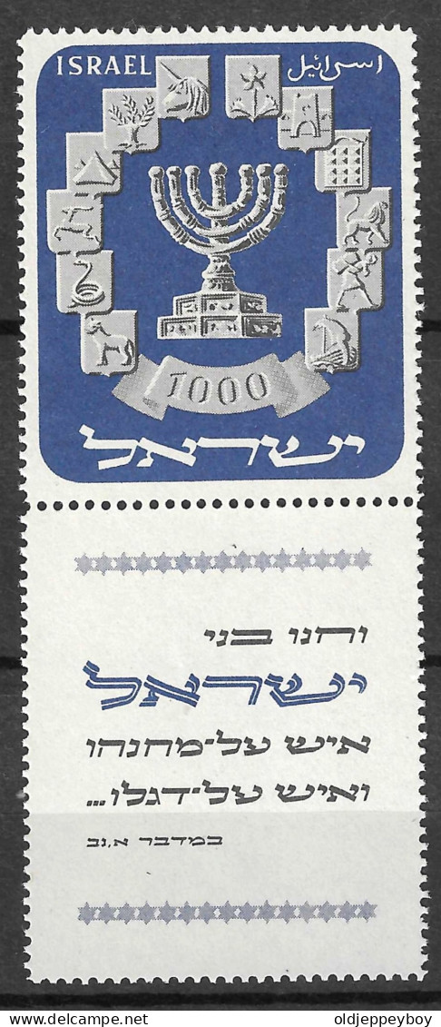 ISRAELE Israel 1952 Menorah Stamp 1000pr Black And Blue  Tabbed MNH** Bale 59 Mi. 66    Postfris Very Fine  - Ongebruikt (met Tabs)